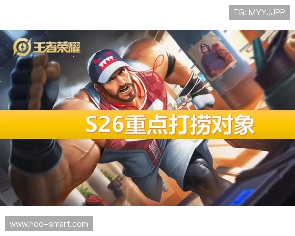 Musiala本赛季最常用比赛装备配置及品牌选择分析