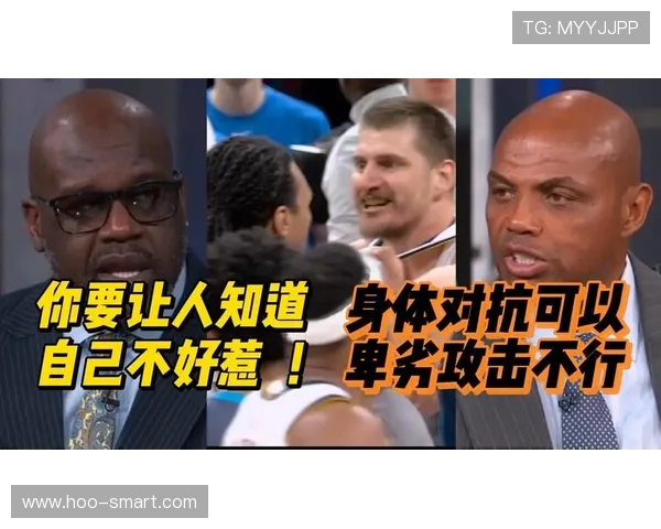 奥尼尔低位单打制造禁区统治更胜约基奇球场影响