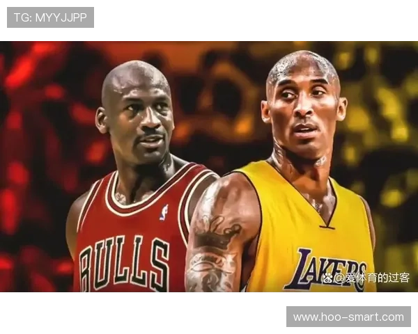 科比单打中投胜过乔丹更注重终结效率