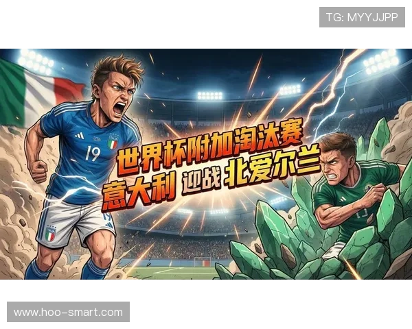 2026世界杯不同举办城市之间如何安排比赛顺序