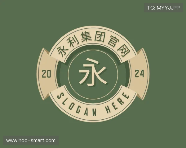 知道yl6809永利集团官网